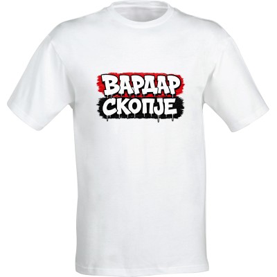  T-SHIRT VARDAR SKOPJE GRAFITI